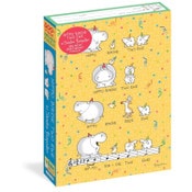 Wholesale - 300pc Hippo Birdie Two Ewe Jigsaw Puzzle C/P 14, UPC: 9781523514779